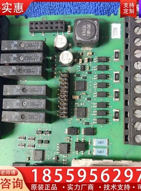 ，S7一200SmartsR20中板继电器，， 【议价】