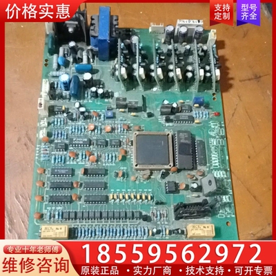 N87C196MC 【议价】