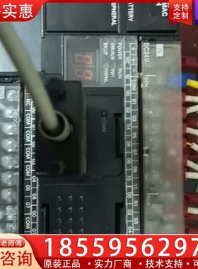 omRonPLC：CP1H-X40DT-D 1.2版本 【议价】