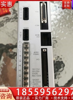 驱动器 SRCX 05 SRCX05 质量保证实物品拍摄 【议价】