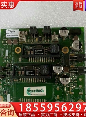 Amtek视频主板PC-9124200 品 功 【议价】