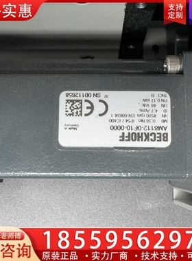 AM811-1F10-0000倍福伺服电动机编码器 【议价】