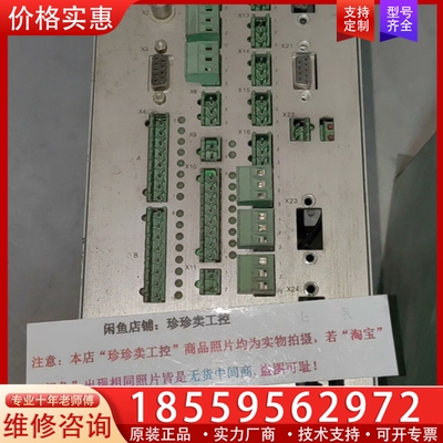 GEHRING控制器GCU 1A 287802 882-01 【议价】