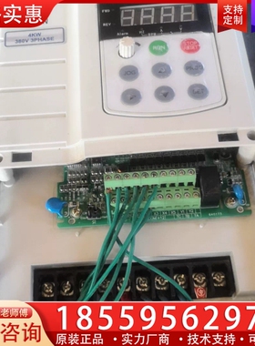 三品变频器sANvc-4T004G/p 【议价】