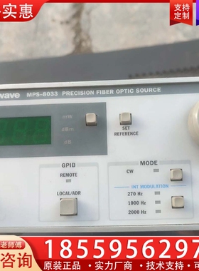 ILX Lightwave MPS-8033 精密光纤光源 【议价】