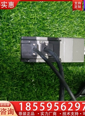 ARM66MC-PS50东方闭环电机， 【议价】