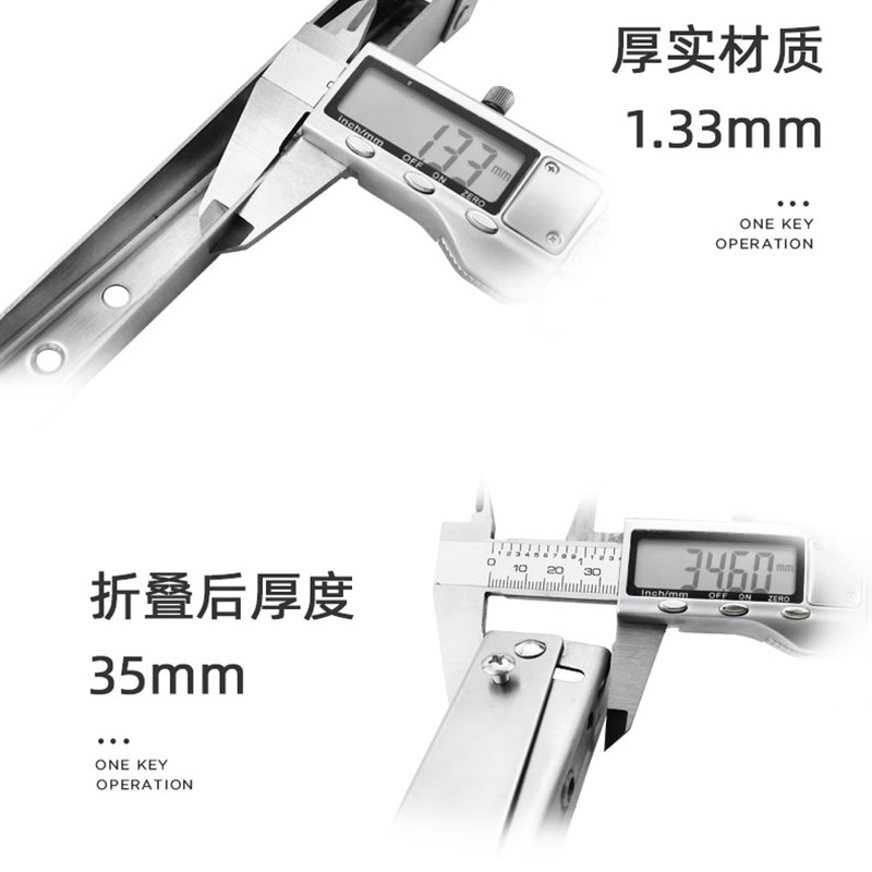 不锈钢隔板上抬折叠活动层板托墙上三脚架直角桌子支架支撑置物架