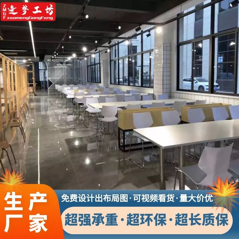 不锈钢餐桌4人6人8人食堂歺桌快餐桌饭馆桌椅面馆桌椅饭堂折叠桌