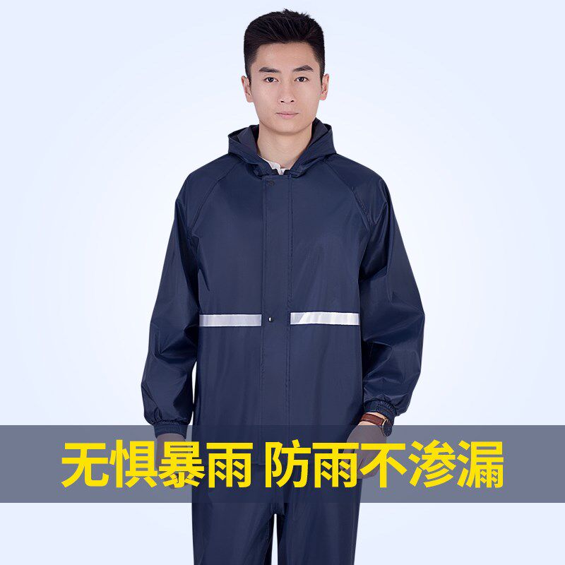 暴雨雨服加厚雨衣雨裤套装女防暴雨加厚快递雨衣套装外卖骑手分体,居家日用,雨披/雨衣,淘宝优惠券,粉丝福利购,淘宝优惠卷