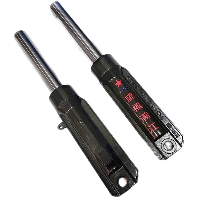 望江老年三轮车减震前叉 芯33粗43长1.5孔前减震避震器 望江原厂