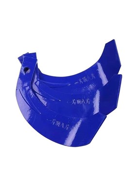 旋耕机配件T245型号刀片一片顶八片加强筋抗弯抗断耐磨石头地专用