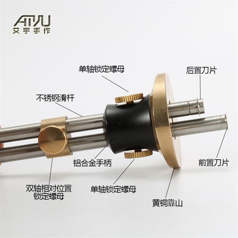 欧式划线器双轴微调木工划规墨斗自动画线器平行单红箭滚动刀片