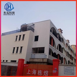 铝镁锰合金屋面板 抗腐蚀65型直立锁边金属瓦工厂可定制支持安装