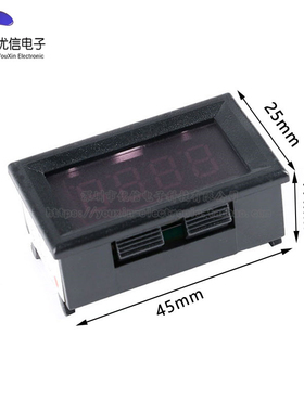 0.36寸四位电压表0-33.00V 三线四位直流数显电压表/数字电压表头