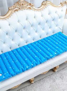 IYR7冰垫坐垫褥疮水坐垫沙发垫办公室夏天水袋椅垫降温冰垫汽车冰