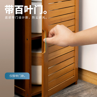 厨房置物架楠竹夹缝碗碟调料收纳架落地多层带门窄缝隙储物橱柜子