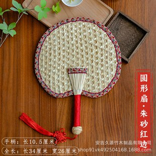 手摇济公扇 老式 蒲扇扇子手工扇编织芭蕉扇粽叶扇便携式 扇子夏季