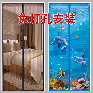 夏天门帘防蚊家用沙自粘自粘胶防盗门纱网强磁农村结实蚊高强磁铁