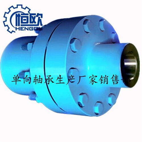 非接触式单向离合器CKsL-A50150减速机辅传超越离合器