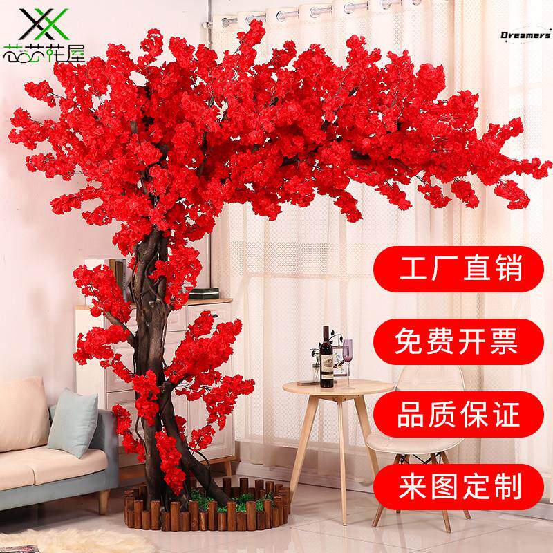 。多层潜粉色仿真k樱花树商场酒店橱窗大型假树婚庆定制粉色桃花