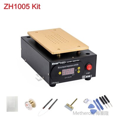 110V/220V Built-in Vacuum YE 948S+  kit for Phone FronZt Gla