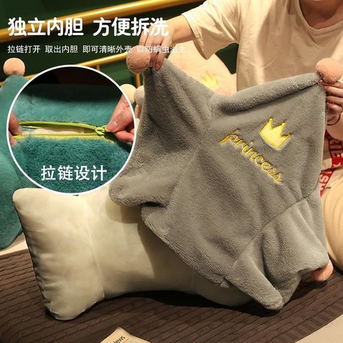 靠垫办公室腰靠座椅靠背垫孕妇椅子腰垫腰部护腰枕insY床上抱枕女