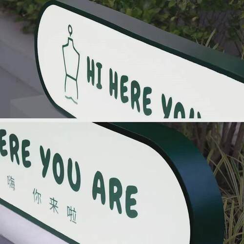 吊杆灯箱悬挂亚克力灯牌定做服装店收银台M侧挂双面发光门头广告