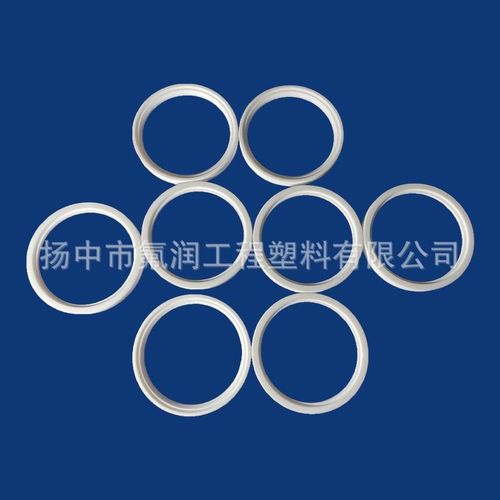 聚四氟乙烯非标垫片白色s四氟垫片密封圈o型法兰铁氟龙密封垫片