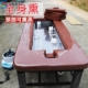 中药熏蒸床美容院馆理疗床蒸汽家用全身月O子发汗汗蒸床薰蒸床