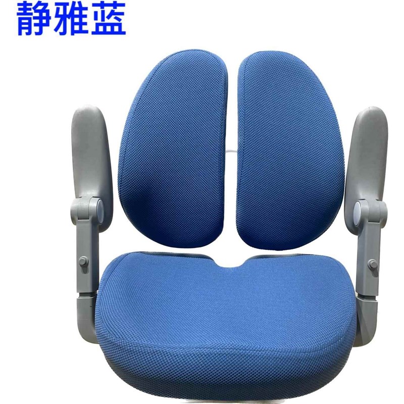 适用于光明园迪光迪甄选各型号椅套v7-2/v7/a6-O2/a6p/a1/a7