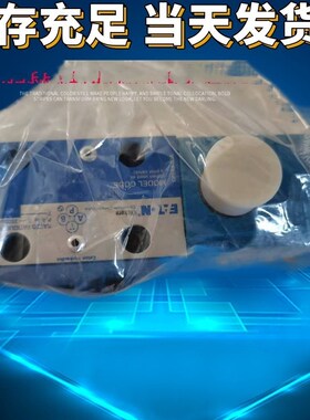 DG4S4-010A-U-B-60-S326 DG4S4-012C-U-B-6M0-S326  VICKERS减压