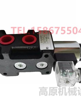 SVK10-G1/2-DC24 50升u流量 KVH6/DC12 KVH6/DC24二进四出电磁阀