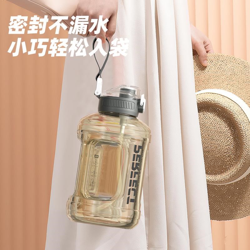 吨吨桶大容量水杯PPSU夏季吸管杯耐高温便携男女户外健Z身运动水