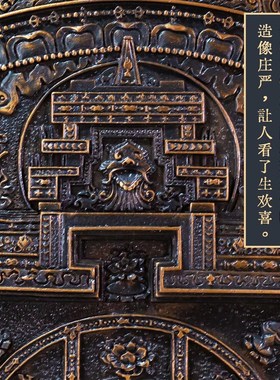 藏式尼泊尔工艺大威德浮雕坛城挂牌精品仿P古紫铜装饰挂件摆件