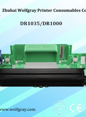 Compatibele for brother drum unit DR1000/DR1035/DR1020/DR103