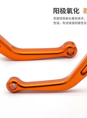 适用凯旋SPEED TRImPLE 1050S THRUXTON R 16-18刹车离合牛角改装