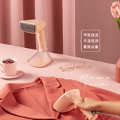 欧规220V便携手持式 大功v率熨斗蒸汽挂烫机熨烫机干湿两用电熨斗