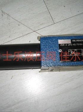 力士乐Rexroth减压阀系列R900410849I ZDR6DA2-4X/150Y