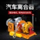 吊机提升机家用单相电动葫芦220V小型电机N快速离合器升降卷扬机
