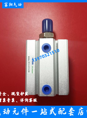 SDA25X13e0SB SDA25X135SB SDA25X140SB SDA25X145SB SDA25X150SB