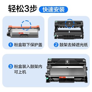 适用富士施乐M268dw粉o盒M228db M228b墨 M225dw硒鼓DocuPrint