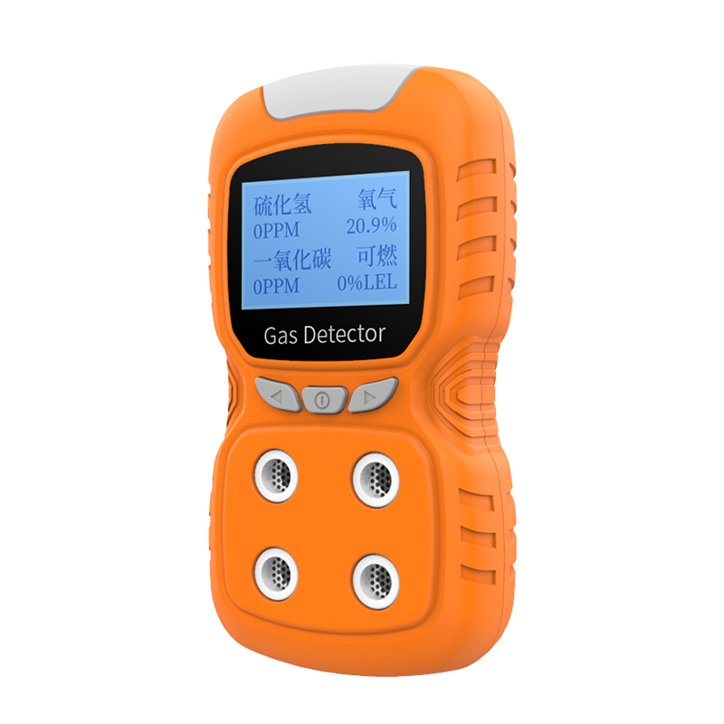 四合一气体检f测仪便携有毒有害可B燃氧气一氧化碳硫化氢浓度报警