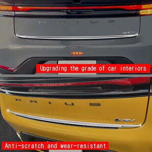 适用于23款 60系尾门饰条后备箱饰条车身不锈钢 普锐斯丰田PRIUSx