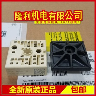 电源模块SKIIP11NAB063T42 11NAXB063T42 SKIIP11NAB063T1