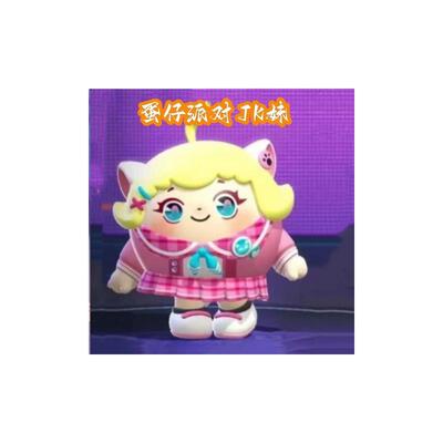 速发蛋仔派对劳改蛋彩绘存钱罐涂色D模具卡通石膏像乳胶石膏娃娃