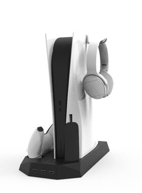 for PS5 Digital Edition Vertical CoGoling Stand Controller C