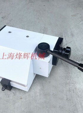 上海机床厂MA1i420/H MA1320/H尾架总成尾座总成 浙江全顺外圆磨