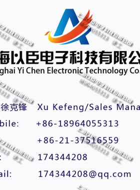 AS ONE/亚速旺实验仪器容量瓶 (A级)玻F璃瓶 FLASK 1-8564-01