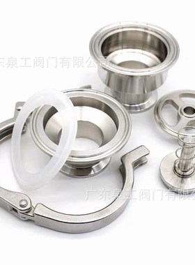 304不b锈快止回PKL钢阀卫生级无负压快开卡箍式卡盘单供水逆止装