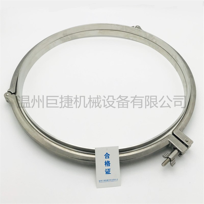 卫生级精铸卡箍 快装接头组件 大口径快装H接头DN200-DN800